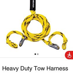 Airhead 16’ Tow Harness