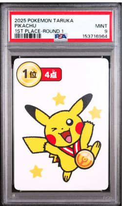 2025 POKEMON TARUKA PIKACHU 1ST PLACE-ROUND 1 PSA 9