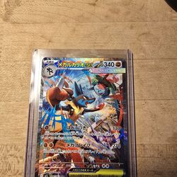 Mega lucario ex (JP)
