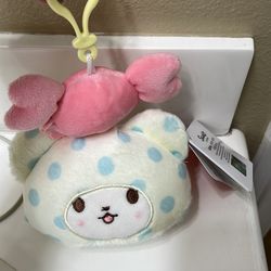 Marumofubiyori plush Japan keychain new rare