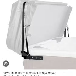Hot Tub Cover Lift Spa Cover Lift Hydraulic Width 69-96.5 in. Adjustable Non-Electric Waterless Toilet
