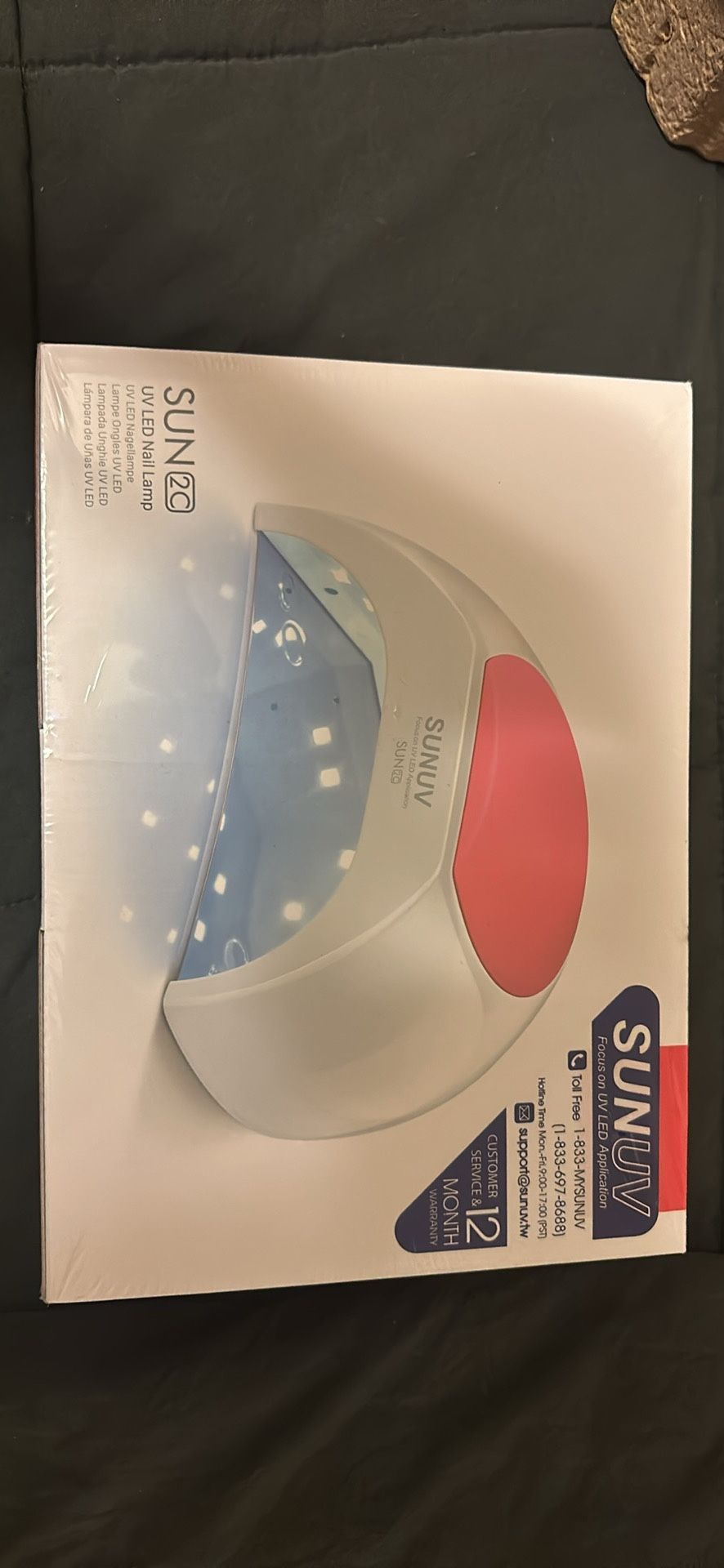 Sun UV Nail Lamp
