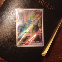 Bronzor 170