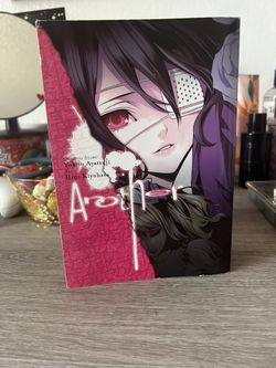 Another Manga