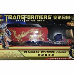 Transformers Dark of the Moon MechTech Ultimate Optimus Prime RARE New in Box