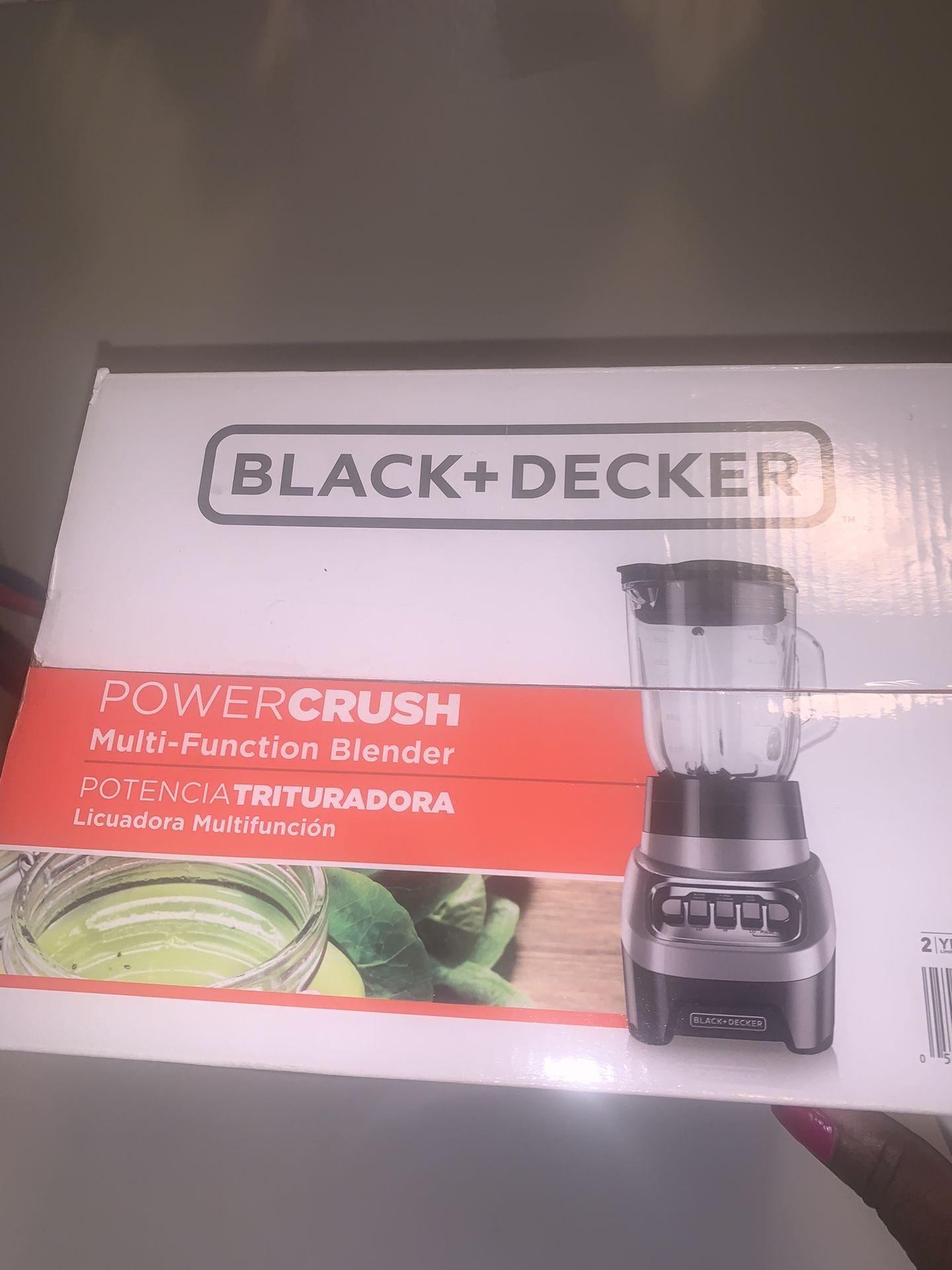 Blender 