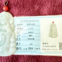 Green Jade Female Kwan Yin Buddha Pendant size 72x35mm