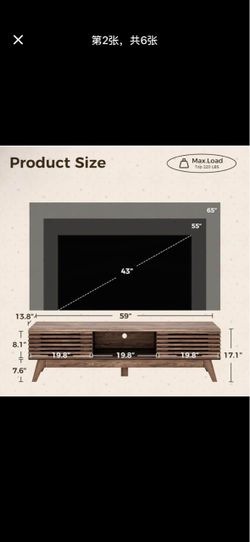 59-Inch Fluted Media Console Table for 55 60 65 Inch TVs