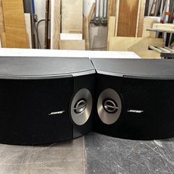 Bose 201 Series V Speakers 