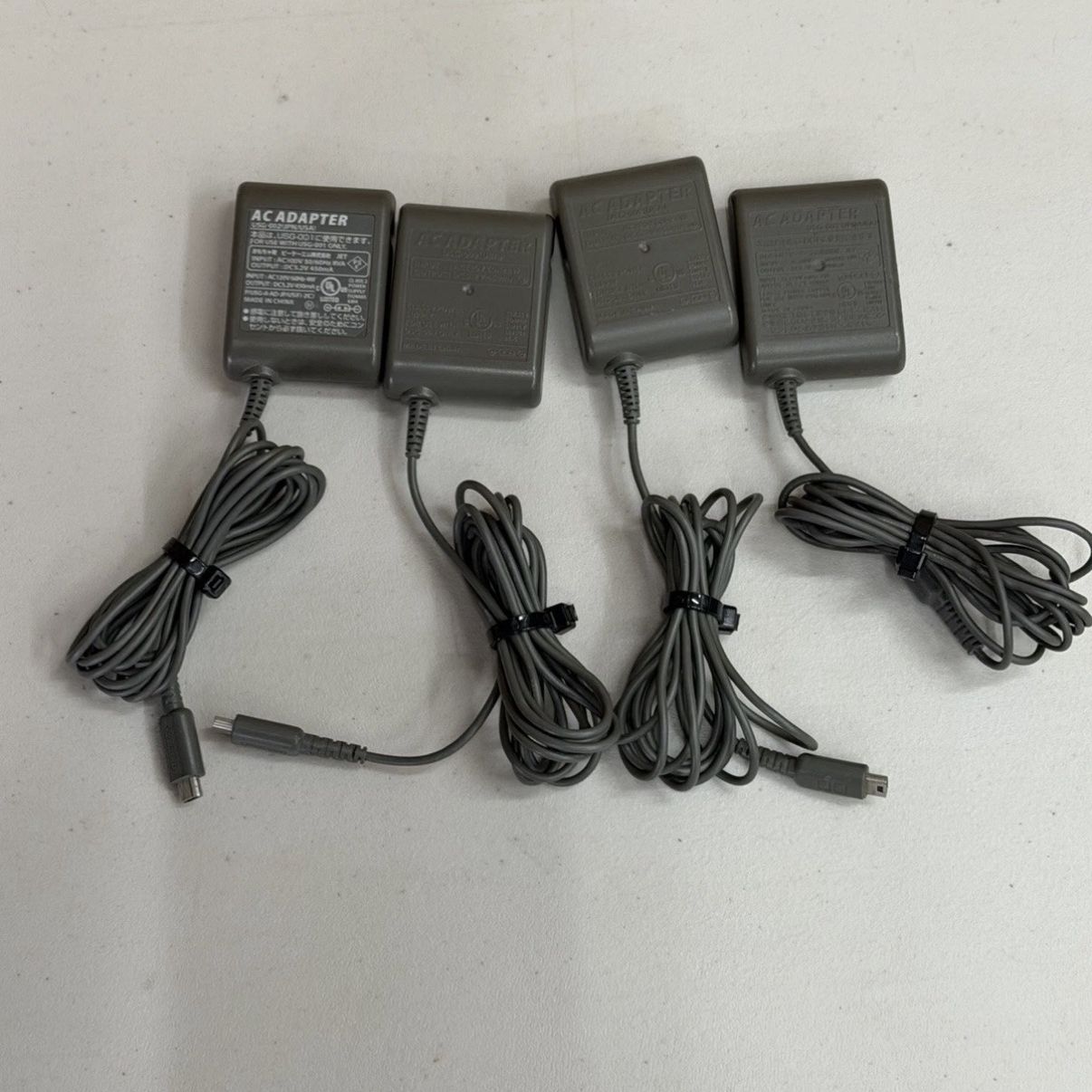 Official Nintendo USG-002 DS Lite Wall Power AC Adapter Charger Lot of 4