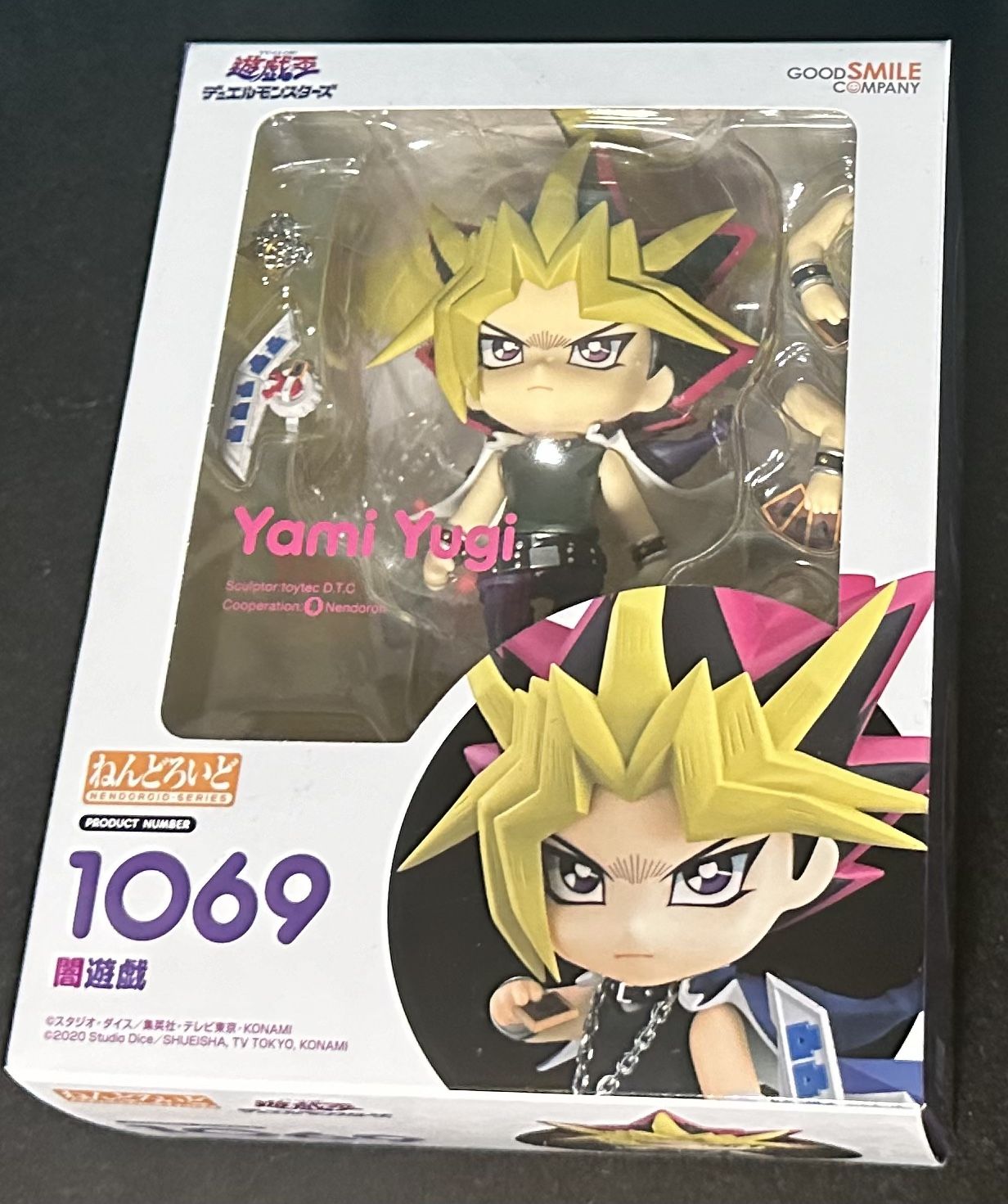 Nendriod Yugi Moto