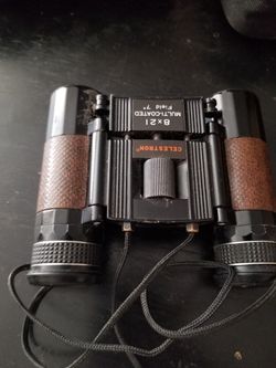 BINOCULARS