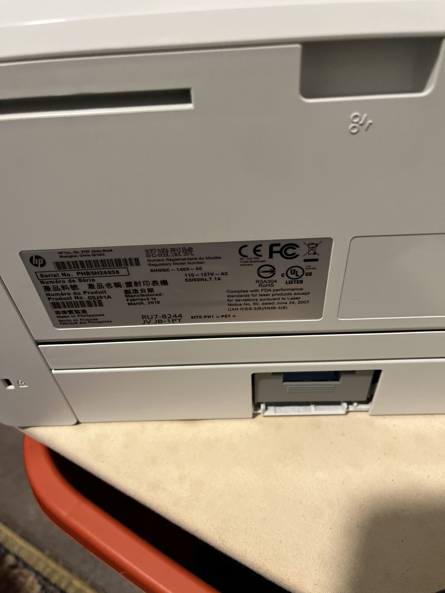 HP Printer
