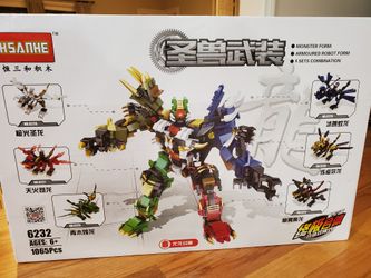 Japanese Lego Set Monster Form *Hsanhe*