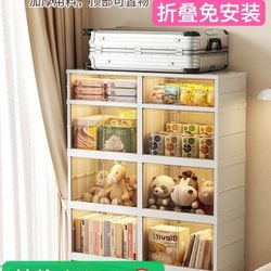 5-Tier 5Grids Folding Storage Box with Doors Clear Plastic Collapsible Storage Bins with Lids Easy to Assemble Foldable Storage Cabinets with Wheels L