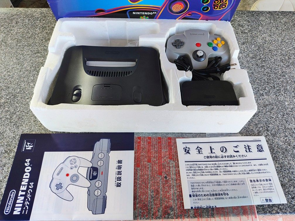 Nintendo 64 N64 Console Japanese NTCS-J Complete In Box *Region Free