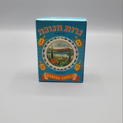 Vintage Chanuka Candles Produced by H. Rosen, Tel-Aviv, Israel