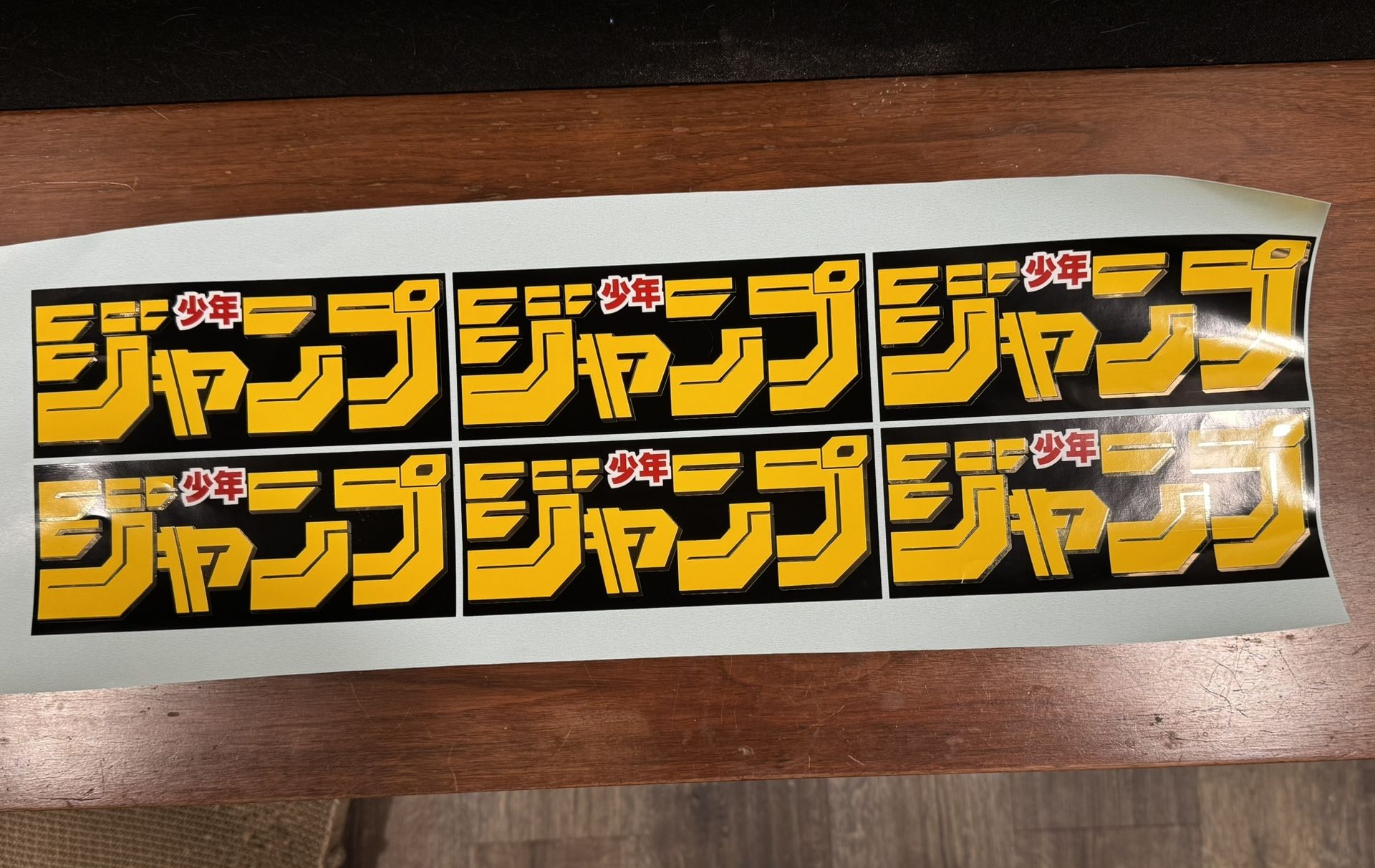 Shonen Jump Weekly Vinyl Stickers