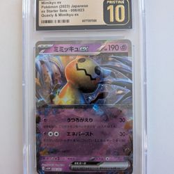Mimikyu 006/023 CGC Pristine 10 🪙