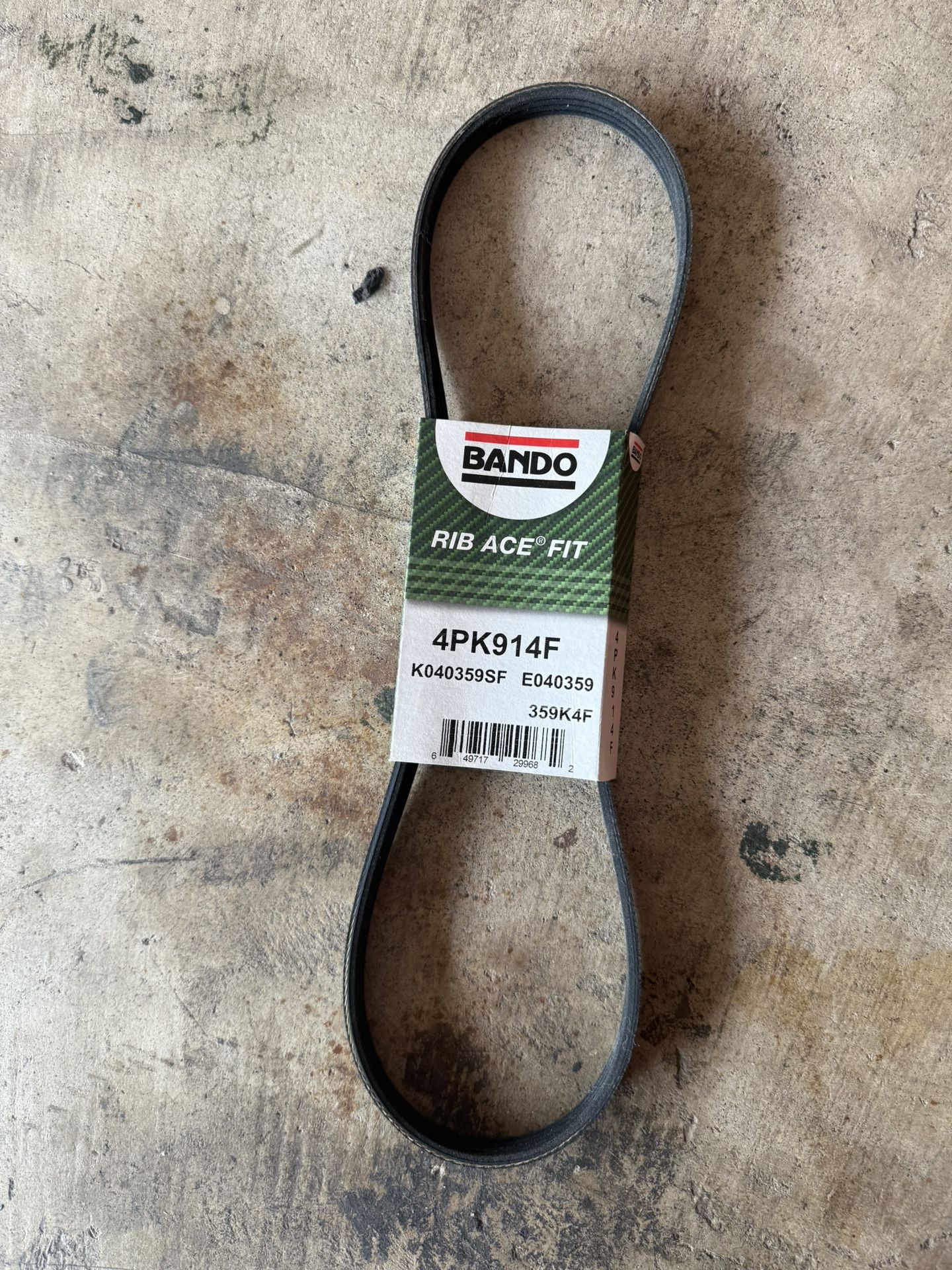 2011-2019 FORD F150 belt