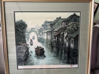 Vintage Chinese Woodblock Print.  Signed.