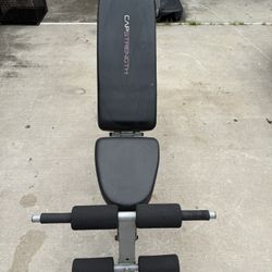 Cap strength weight bench 