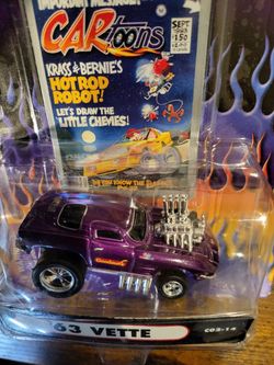 🏁 NEW & SEALED Collector Piece — Muscle Machines ‘63 Vette!