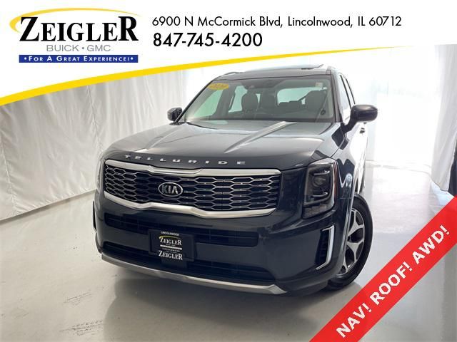 Kia Of Lincolnwood Reviewsnull