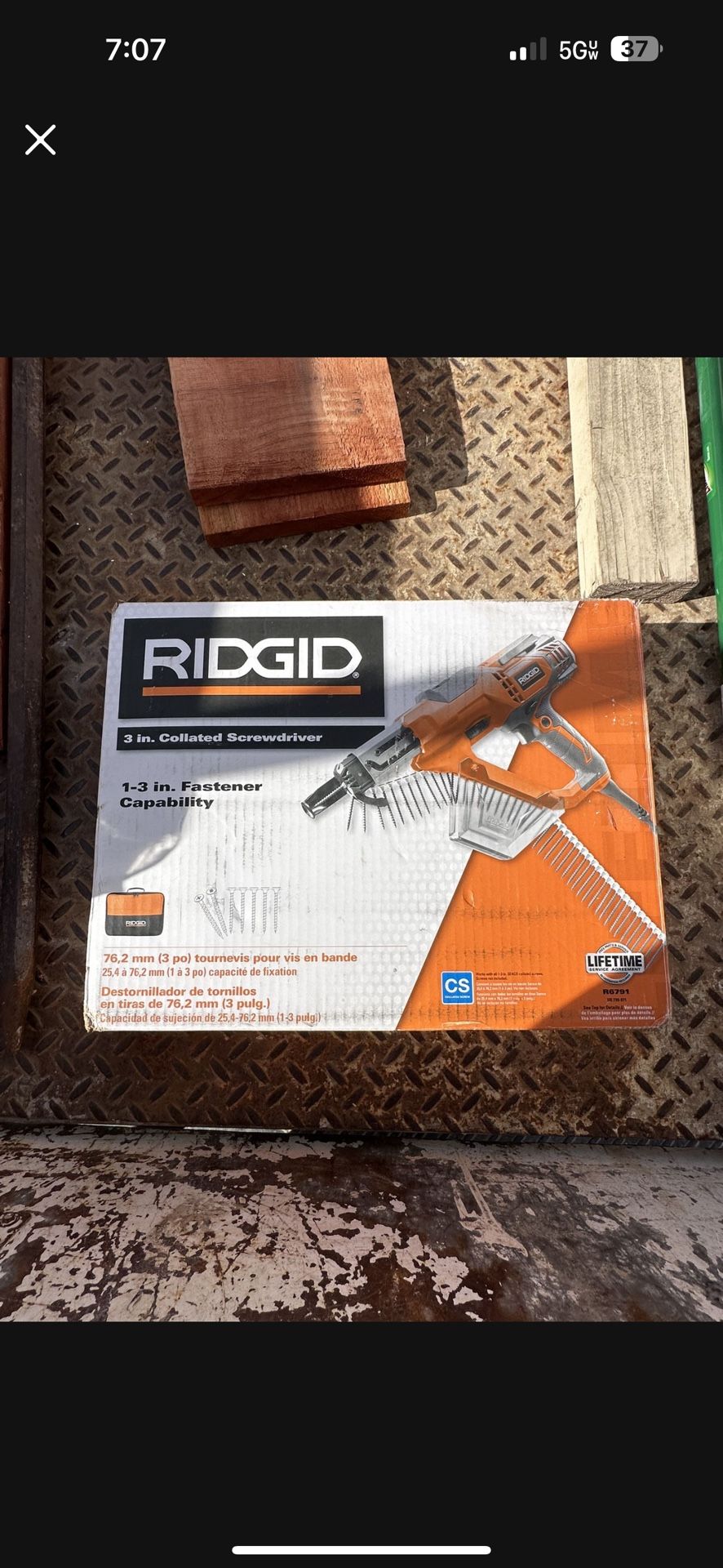 Rigid Screw Gun