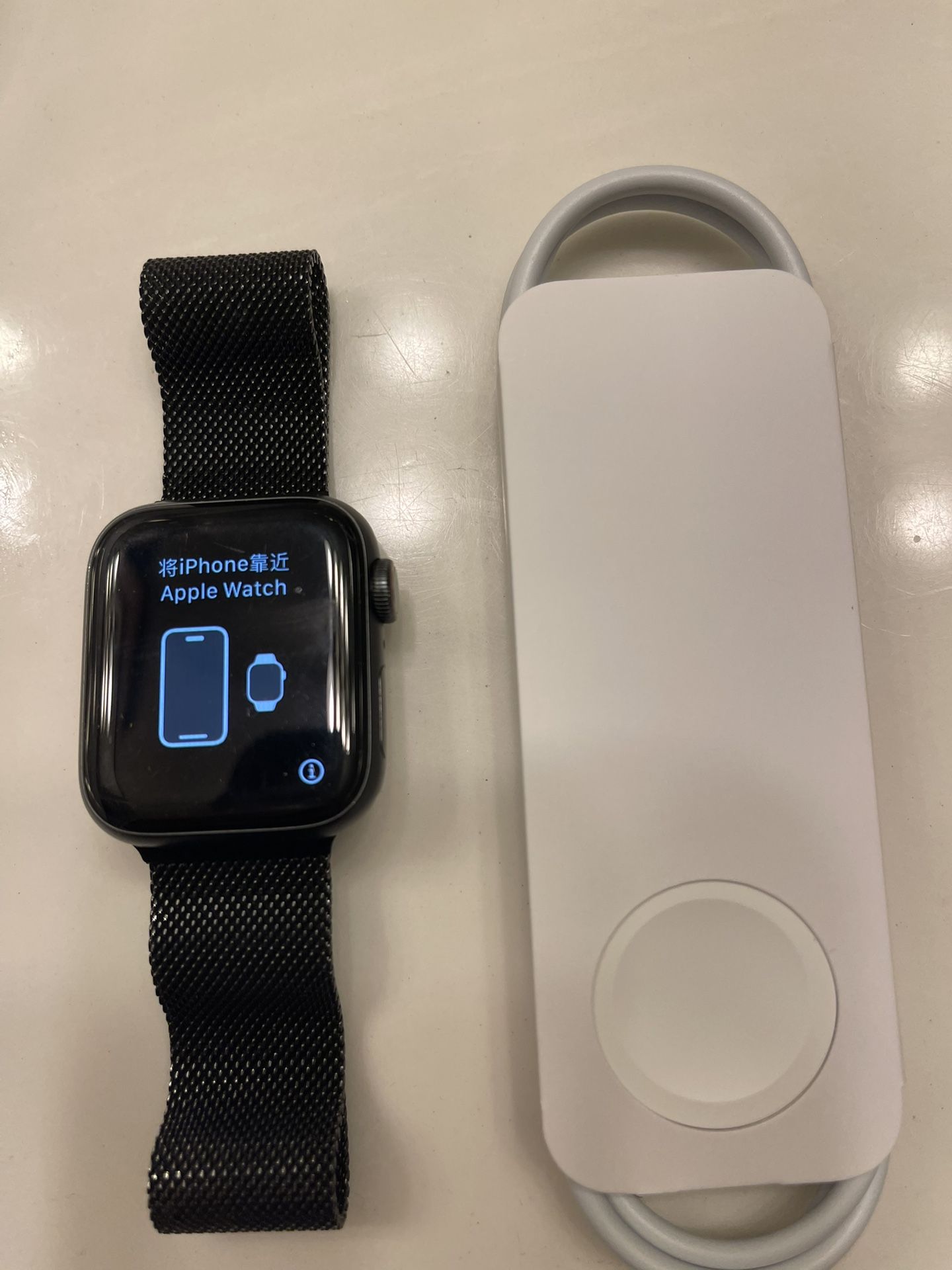Apple Watch