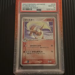 Pokemon Flareon Japanese Magma Vs Aqua PSA 10