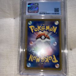 GEM Mint Misty & Lorelei CGC 9.5 Japanese Tag Team GX 191 GEM Mint Misty & Lorelei CGC 9.5 Japanese Tag Team GX 191