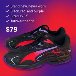 Puma Cell Sneakers | Rare Colorway | New Size 8.5