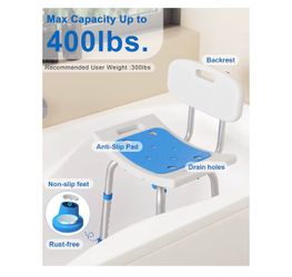 Brand New HOMLAND Shower Chair for Inside Shower with Removable Back, 400 lbs Heavy Duty Bath Seat for Bathtub, Safety Bath Stool for Seniors and Disa