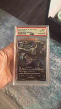 PSA 10 Japanese Lugia V
