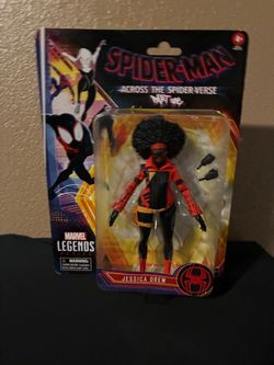 🟢 Jessica Drew 6” Fig. Marvel Legends Series
