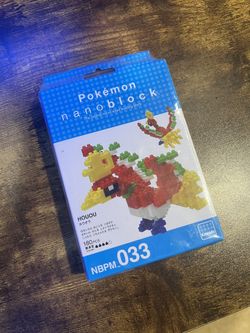 Pokémon Nano block NBPM 033 $8