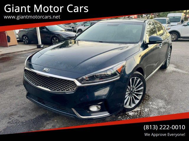 2017 Kia Cadenza
