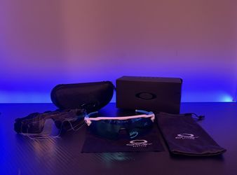 Oakley Radar Ev Path