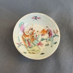 Antique Chinese porcelain plate 19th Century 