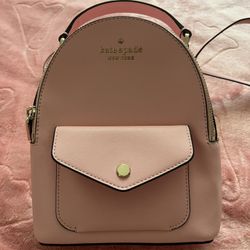kate spade backpack 