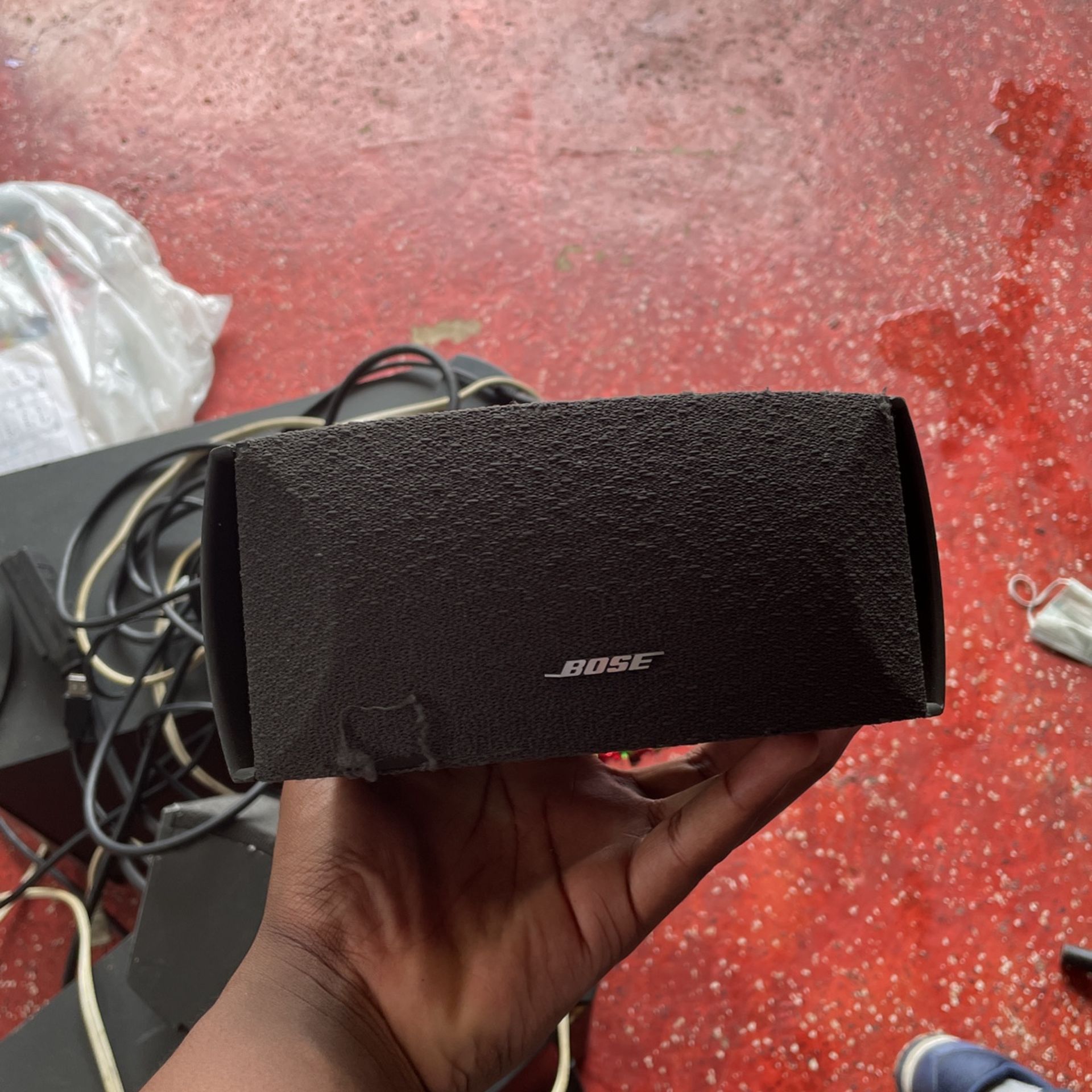 CineMate Digital Home Theater Speaker System