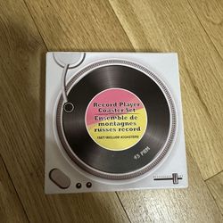 Record Player Coaster Set Of 4