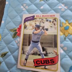Bill Buckner Chicago Cubs Baseball Cards 
