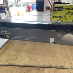 Shop Light With Bluetooth Speaker