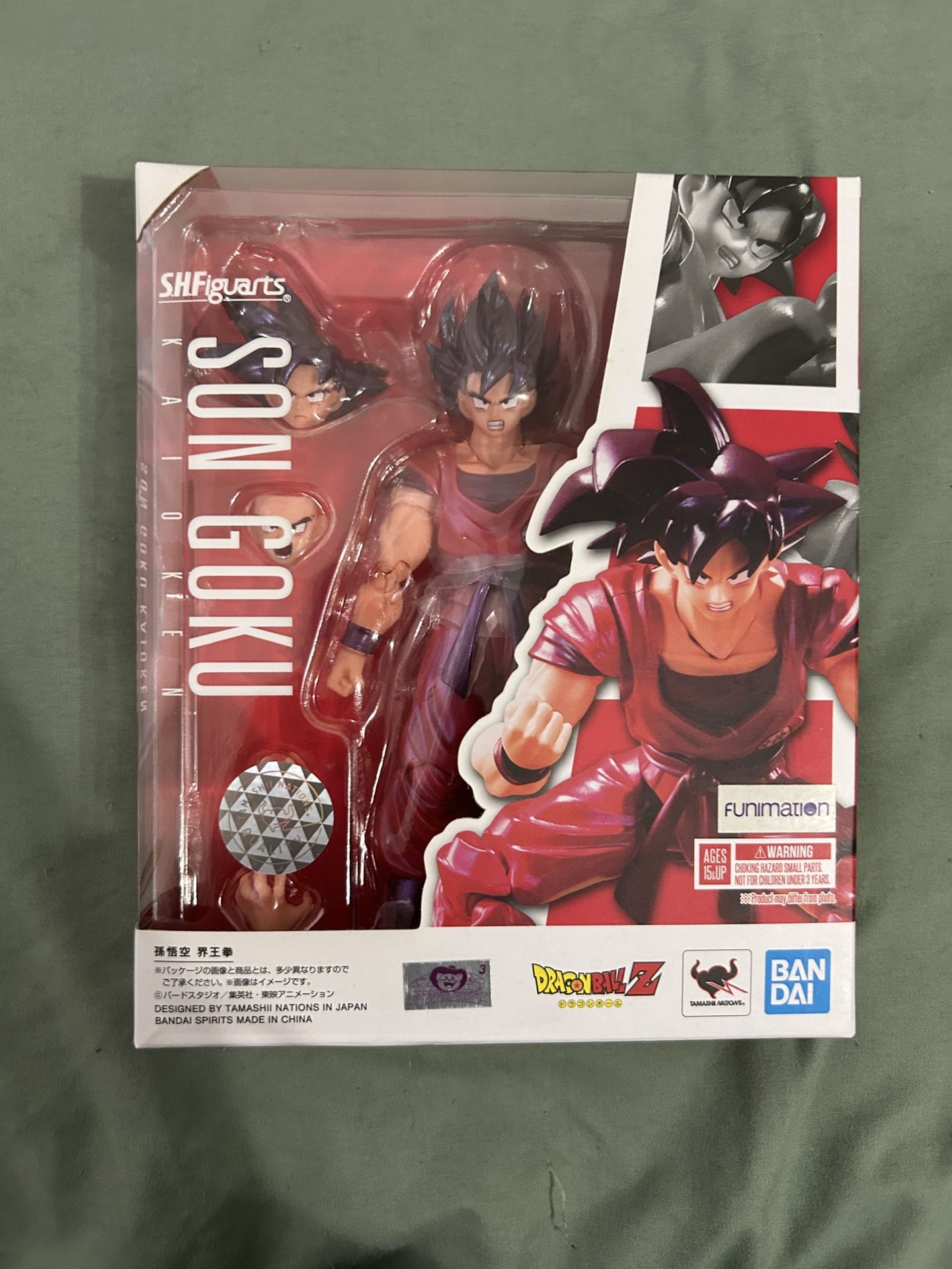 SHF Son Goku Kaioken Figure