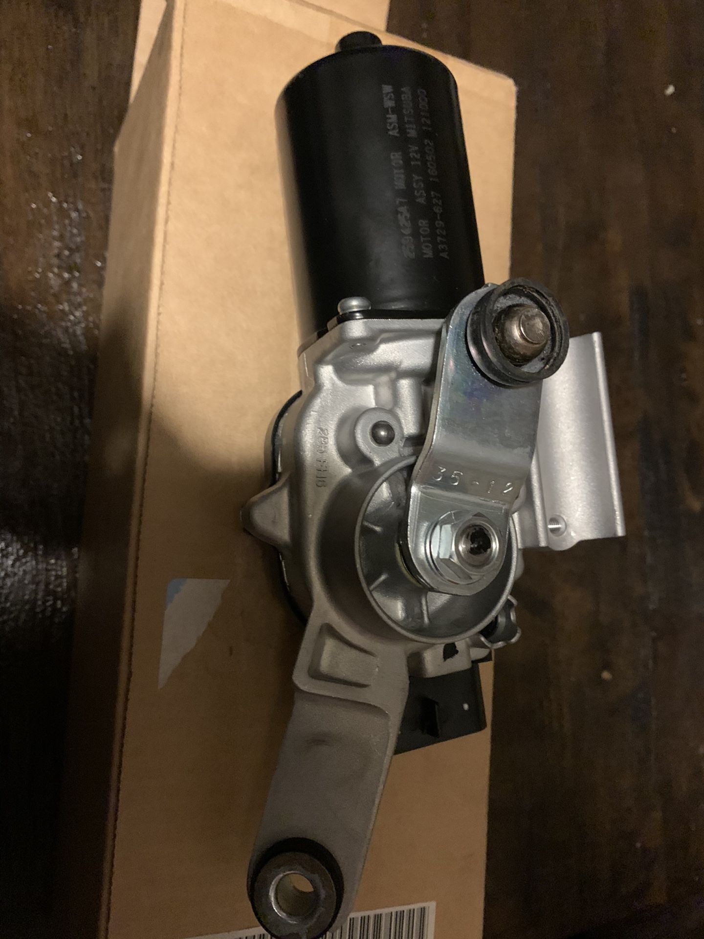 Wipper blade motor