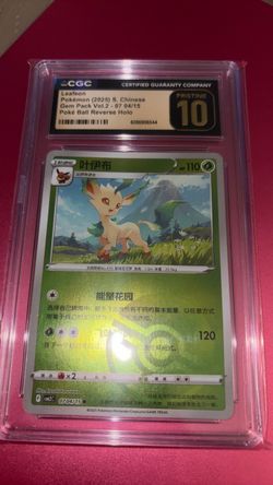 CGC 10 Pristine Leafeon Pokémon S. Chinese Reverse Holo