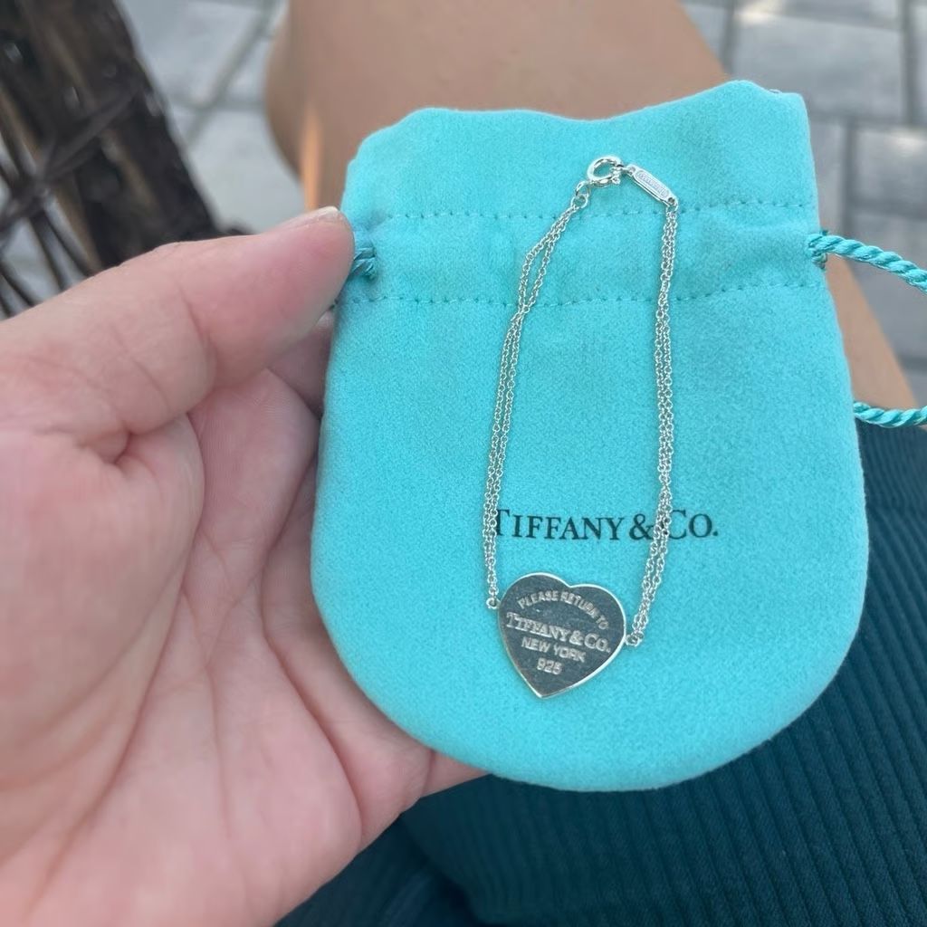 Tiffany & Co Heart Tag Double Chain Bracelet