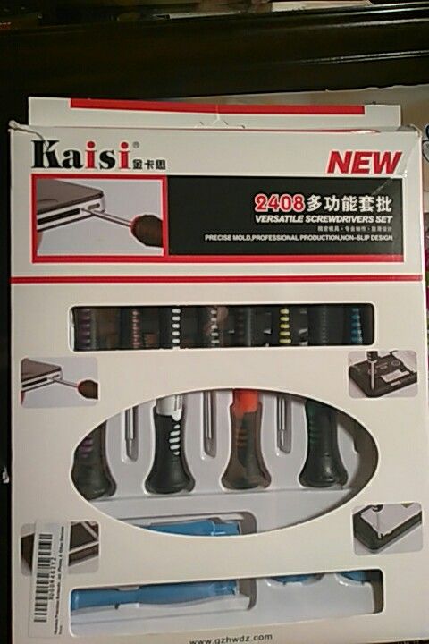 Kaisi 2408 versatile screwdriver set